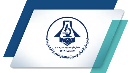 بنر
