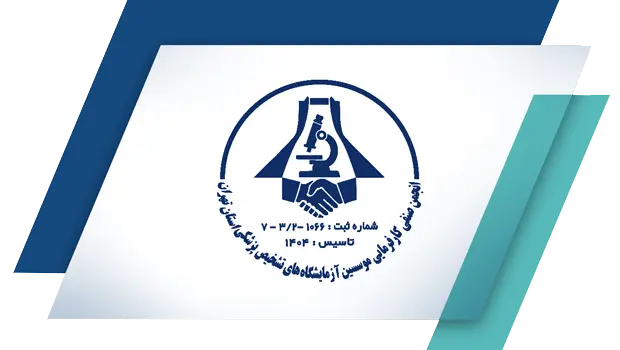 بنر